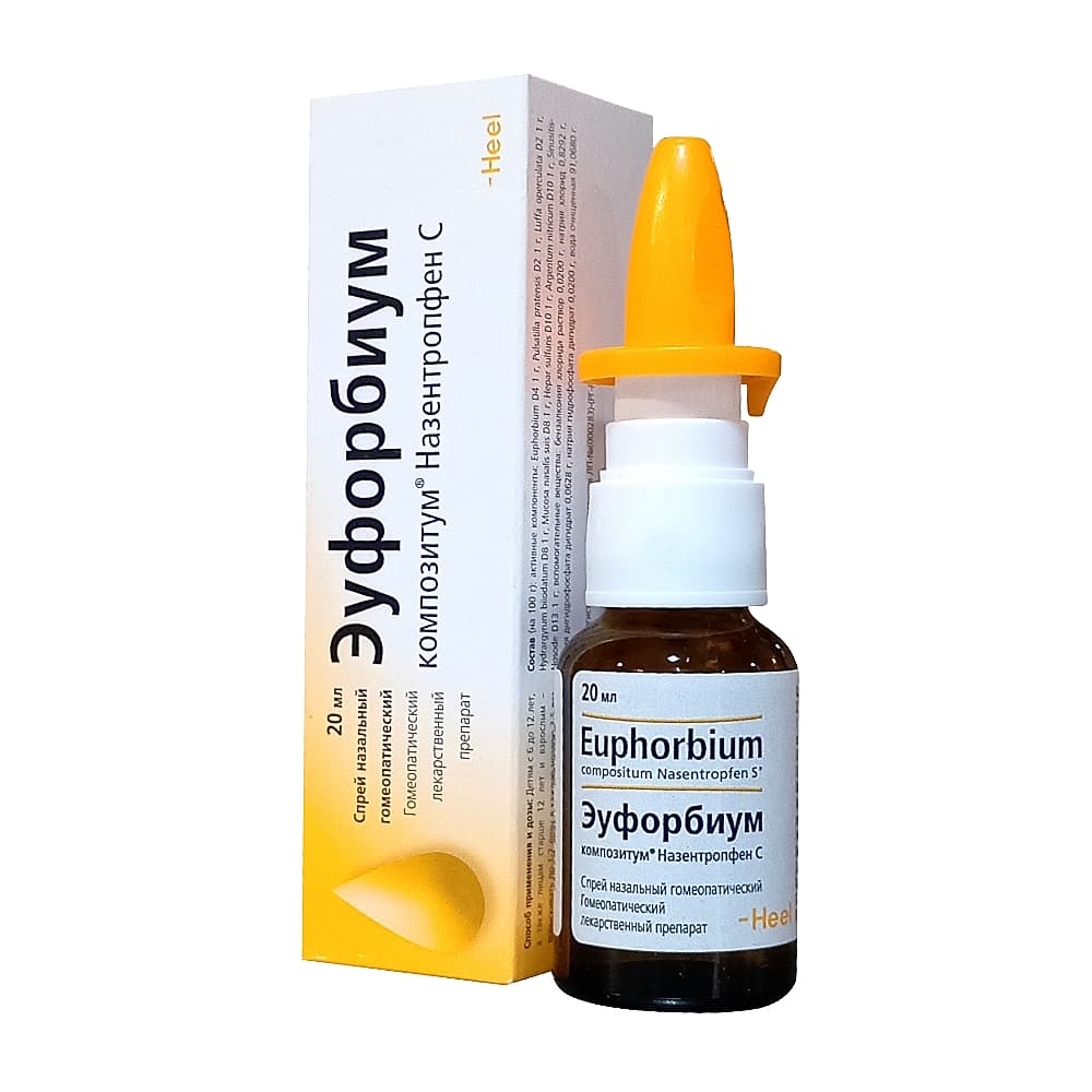Эуфорбиум композитум Назентропфен С спрей назальный, 20 мл
