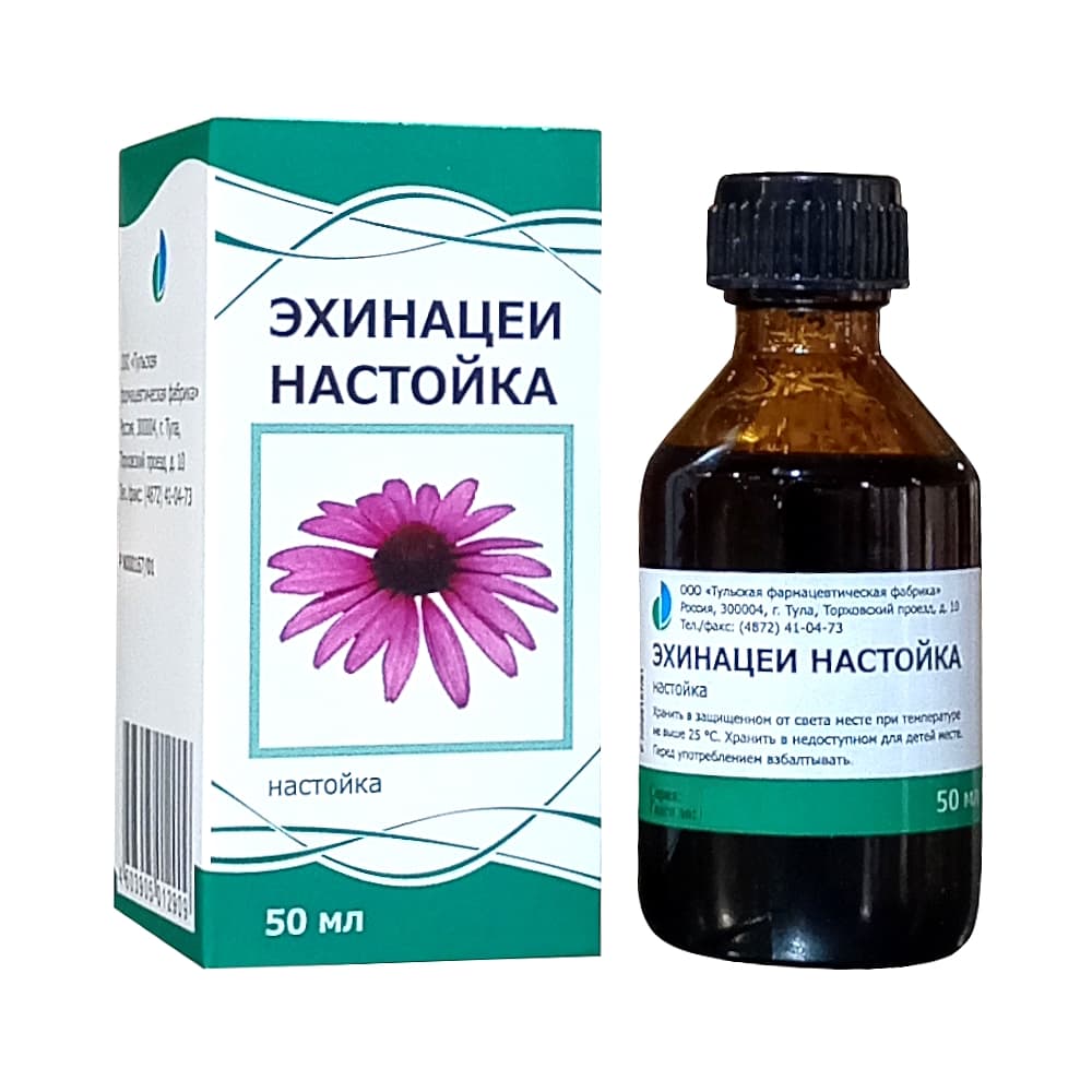 Эхинацеи настойка, 50мл