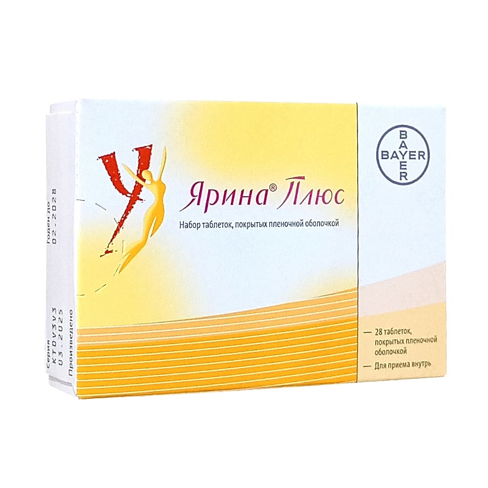 Ярина Плюс таблетки 28 шт.