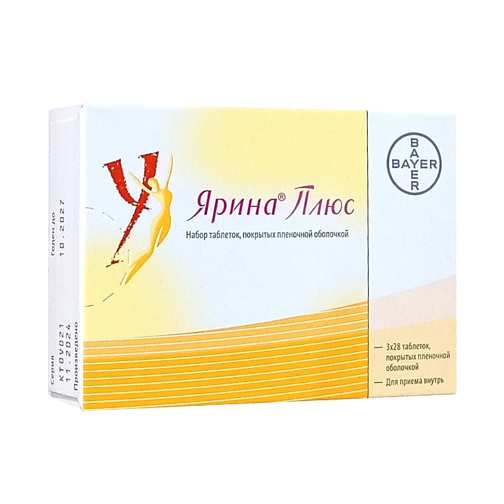 Ярина Плюс таблетки 28х3 шт.