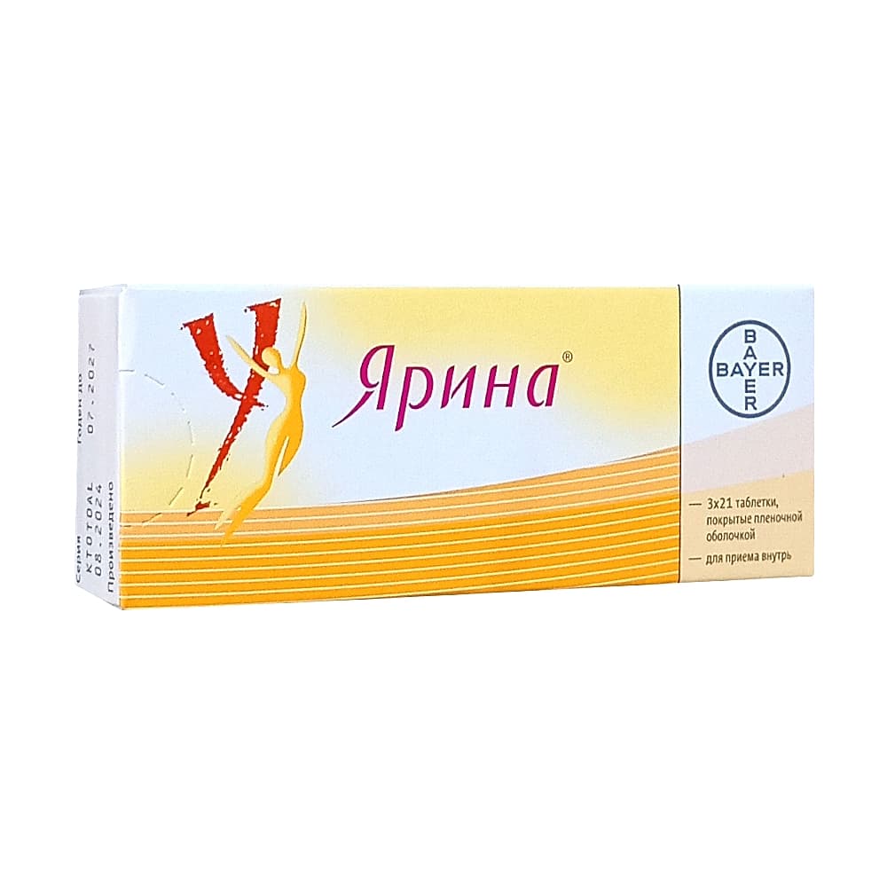 Ярина таблетки 63 шт