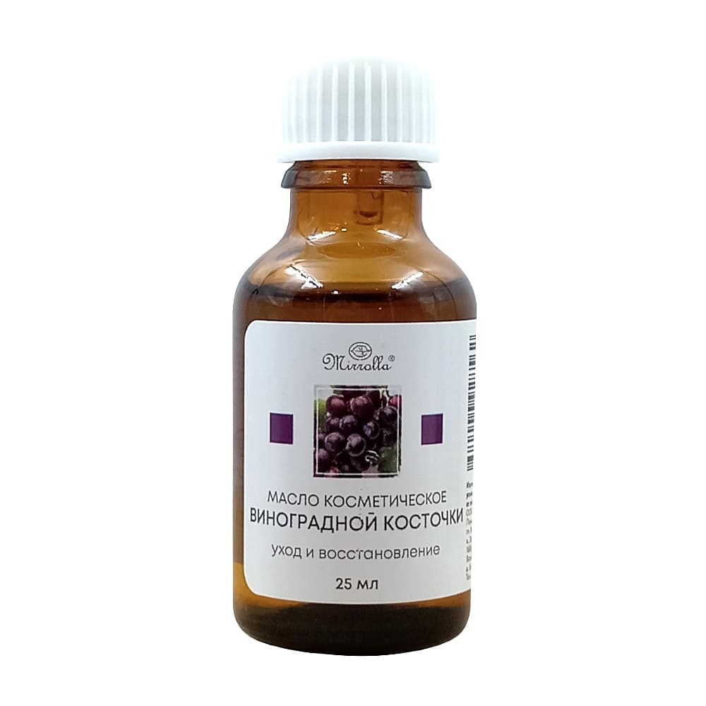 MIRROLLA косметическое масло виноградной косточки, 25 мл.