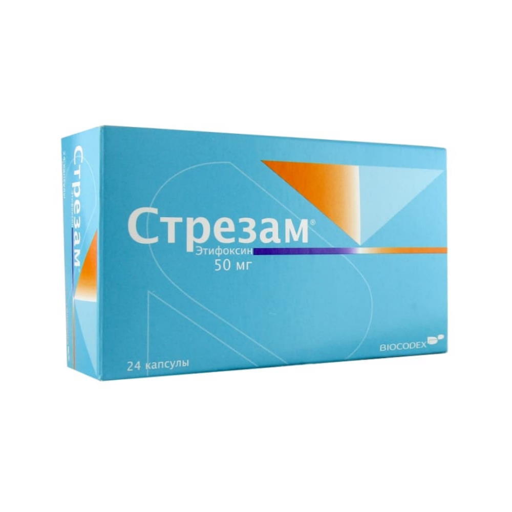 Этифоксин 50 мг инструкция по применению. Стрезам (капс. 50мг n60 Вн ) Biocodex-Франция. Стрезам 50 мг. Этифоксин Стрезам. Стрезам 50мг ТБ.n60.