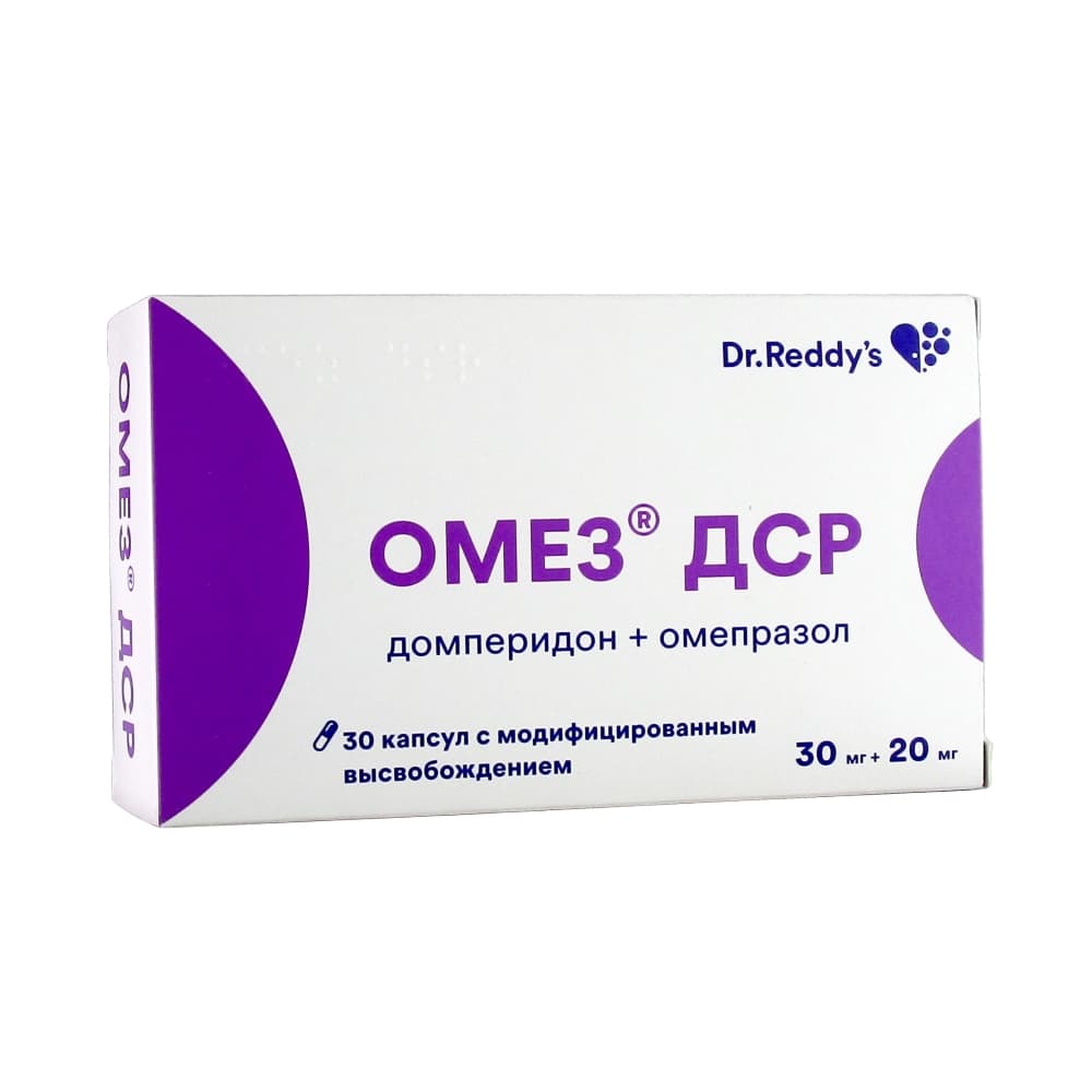 Омез капсулы. Омез ДСР 20 мг. Омез ДСР капс 30мг+20мг n30. Омез ДСР капс. МВ 30мг + 20мг №30. Омепразол ДСР.