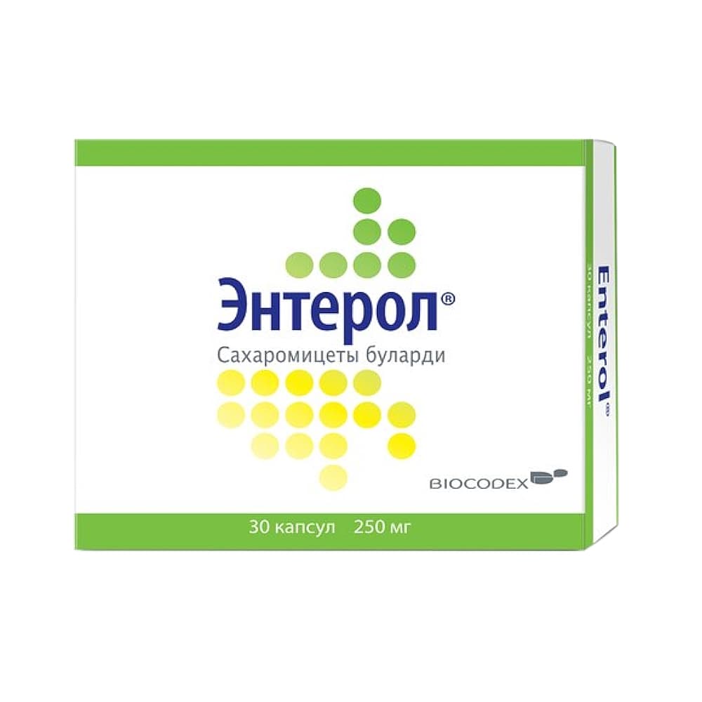 Энтерол сахаромицеты. Энтерол капсулы 250мг. Энтерол 250 мг 30 капсул. Энтерол капс 250мг 50. Энтерол капс. 250 Мг №30 (флаконы).