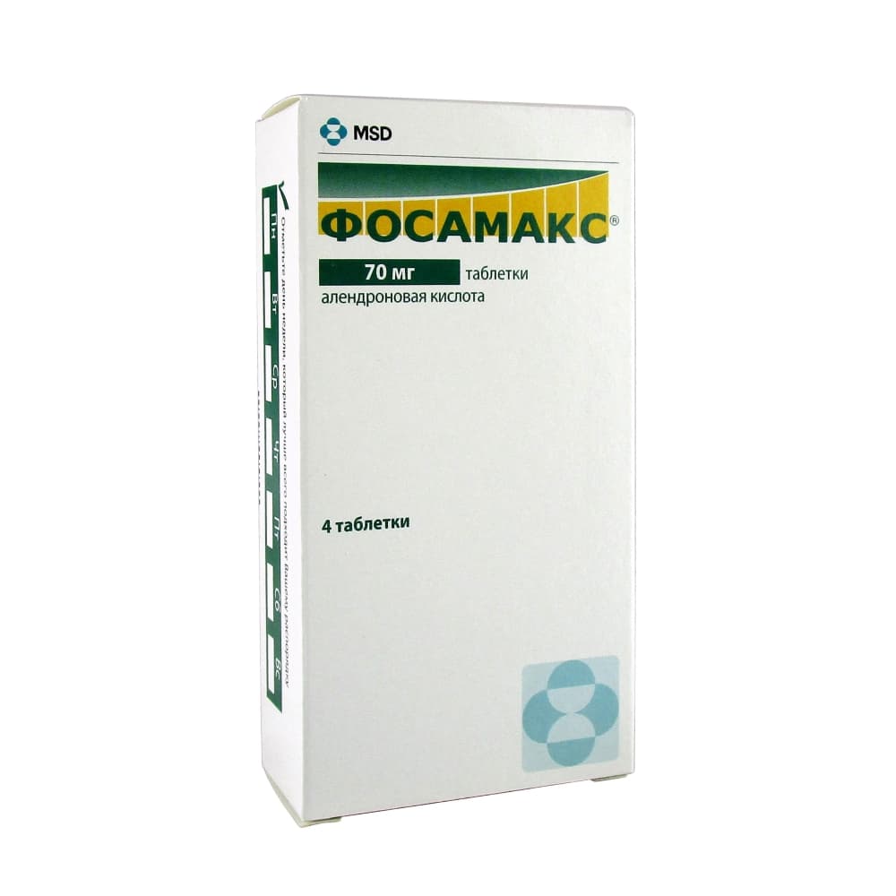Алендроновая кислота 70 мг отзывы. Алендронат фосамакс. Фосамакс таб 70мг 4. Фосамакс таблетки 70 мг, 4 шт. Мерк Шарп и Доум. Алендроновая кислота фосамакс.